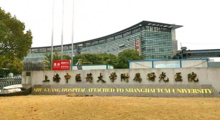 Jinjiang Inn Select Shanghai Zhangjiang High Tech Park Branch Exteriör bild