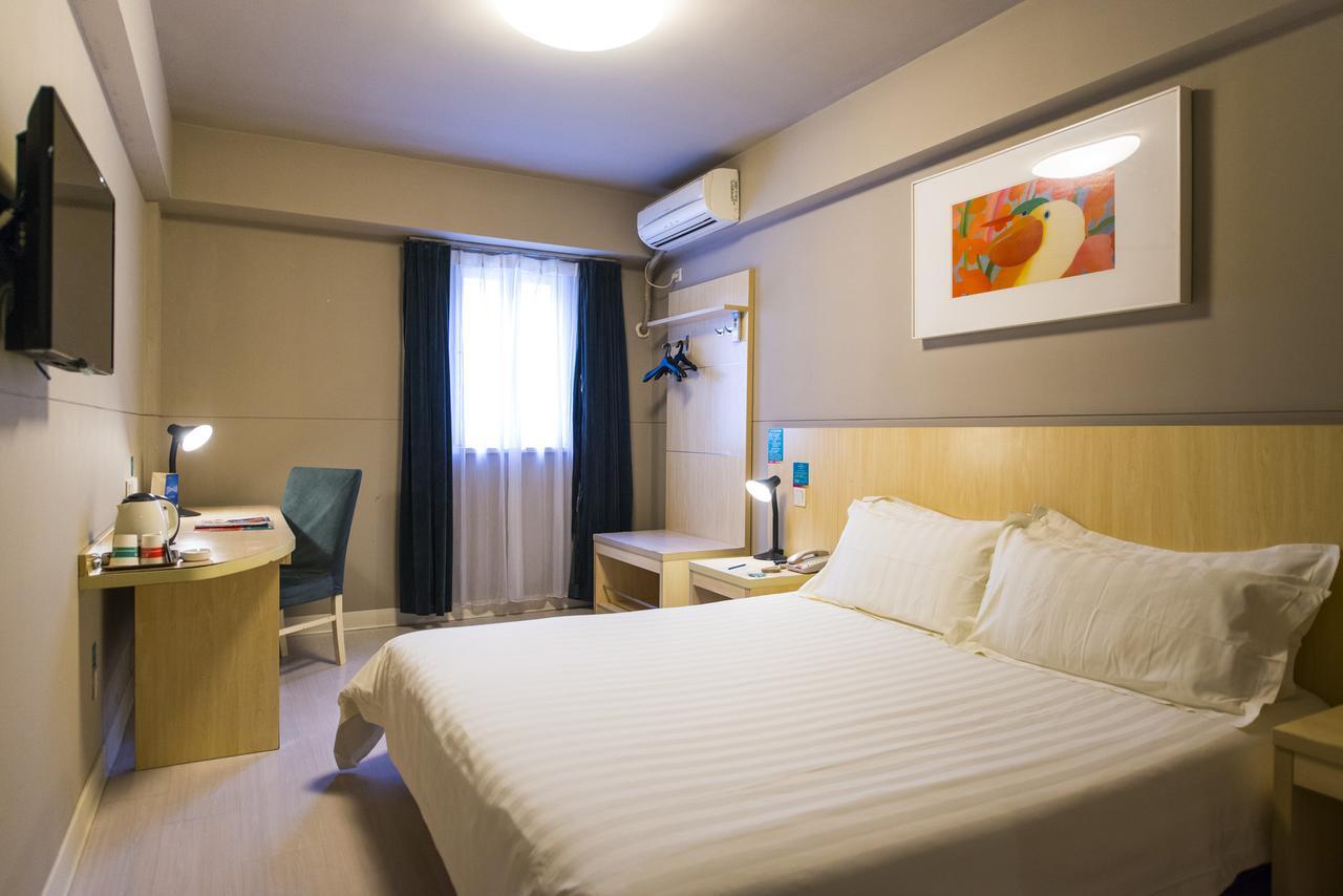 Jinjiang Inn Select Shanghai Zhangjiang High Tech Park Branch Exteriör bild